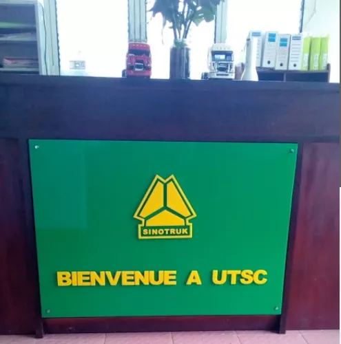 2MHR+QMP, Douala, 喀麦隆